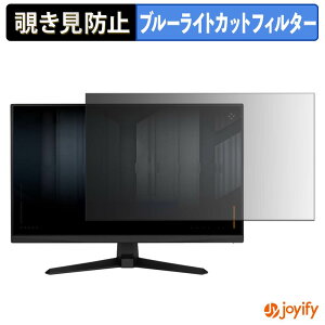 �y �`�����h�~ �^�u�V�[���� �z�t�B���� ASUS TUF Gaming VG27AQE5A �ی�t�B���� ���E�� �u���[���C�g�J�b�g �`���ݖh�~�t�B���� �̂������h�~ ��ʕی샂�j�^�[