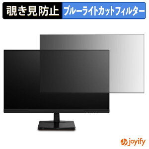 �y �`�����h�~ �^�u�V�[���� �z�t�B���� MAXZEN MJM27IC03-Q144 �ی�t�B���� ���E�� �u���[���C�g�J�b�g �`���ݖh�~�t�B���� �̂������h�~ ��ʕی샂�j�^�[