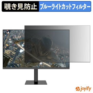 �y�|�C���g2�{�z �y �`�����h�~ �^�u�V�[���� �z�t�B���� JAPANNEXT JN-T27G300F-HSP �ی�t�B���� ���E�� �u���[���C�g�J�b�g �`���ݖh�~�t�B���� �̂������h�~ ��ʕی샂�j�^�[