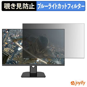 �y�|�C���g2�{�z �y �`�����h�~ �^�u�V�[���� �z�t�B���� JAPANNEXT JN-T27G300F �ی�t�B���� ���E�� �u���[���C�g�J�b�g �`���ݖh�~�t�B���� �̂������h�~ ��ʕی샂�j�^�[