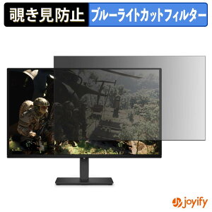 �y �`�����h�~ �^�u�V�[���� �z�t�B���� DELL Alienware 27 AW2726DM �ی�t�B���� ���E�� �u���[���C�g�J�b�g �`���ݖh�~�t�B���� �̂������h�~ ��ʕی샂�j�^�[