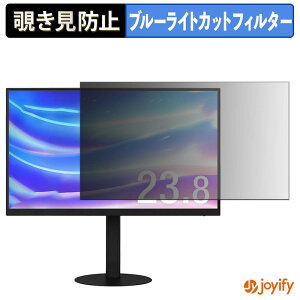 �y �`�����h�~ �^�u�V�[���� �z�t�B���� �A�C���X�I�[���} LUCA pivot DT-KF235P-B �ی�t�B���� ���E�� �u���[���C�g�J�b�g �`���ݖh�~�t�B���� �̂������h�~ ��ʕی샂�j�^�[