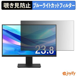 �y �`�����h�~ �^�u�V�[���� �z�t�B���� �A�C���X�I�[���} LUCA DC-CF235S-B �ی�t�B���� ���E�� �u���[���C�g�J�b�g �`���ݖh�~�t�B���� �̂������h�~ ��ʕی샂�j�^�[