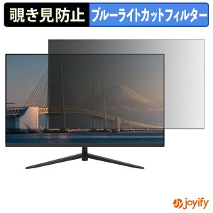�y�|�C���g2�{�z �y �`�����h�~ �^�u�V�[���� �z�t�B���� JAPANNEXT JN-V315U2-C6 �ی�t�B���� ���E�� �u���[���C�g�J�b�g �`���ݖh�~�t�B���� �̂������h�~ ��ʕی샂�j�^�[