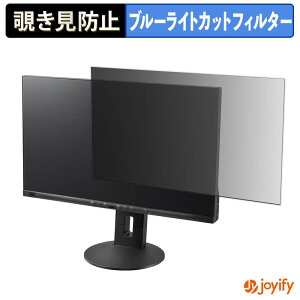 �y �`�����h�~ �^�u�V�[���� �z�t�B���� �x�m�� VL-P2415 �ی�t�B���� ���E�� �u���[���C�g�J�b�g �`���ݖh�~�t�B���� �̂������h�~ ��ʕی샂�j�^�[