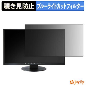 �y�|�C���g2�{�z �y �`�����h�~ �^�u�V�[���� �z�t�B���� �x�m�� VL-E22-8TA / VL-E22-8TC �ی�t�B���� ���E�� �u���[���C�g�J�b�g �`���ݖh�~�t�B���� �̂������h�~ ��ʕی샂�j�^�[