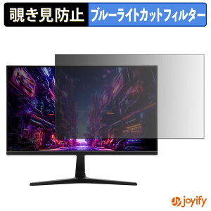 �y�|�C���g2�{�z �y �`�����h�~ �^�u�V�[���� �z�t�B���� ASRock PG25FFT �ی�t�B���� ���E�� �u���[���C�g�J�b�g �`���ݖh�~�t�B���� �̂������h�~ ��ʕی샂�j�^�[