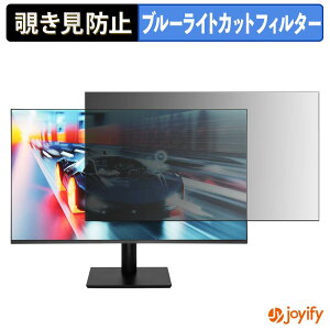 �y�|�C���g2�{�z �y �`�����h�~ �^�u�V�[���� �z�t�B���� ASRock CL25FFA �ی�t�B���� ���E�� �u���[���C�g�J�b�g �`���ݖh�~�t�B���� �̂������h�~ ��ʕی샂�j�^�[