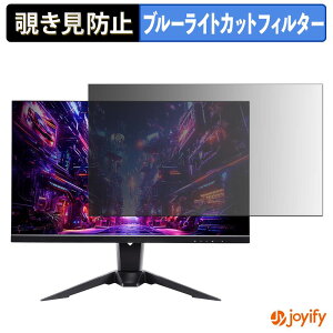 �y �`�����h�~ �^�u�V�[���� �z�t�B���� ASRock PG27QFT2C �ی�t�B���� ���E�� �u���[���C�g�J�b�g �`���ݖh�~�t�B���� �̂������h�~ ��ʕی샂�j�^�[