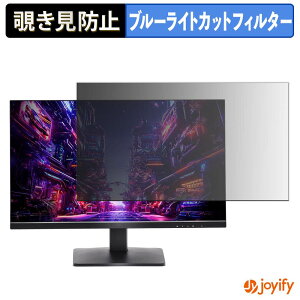 �y�|�C���g2�{�z �y �`�����h�~ �^�u�V�[���� �z�t�B���� ASRock PG27QFT1B �ی�t�B���� ���E�� �u���[���C�g�J�b�g �`���ݖh�~�t�B���� �̂������h�~ ��ʕی샂�j�^�[