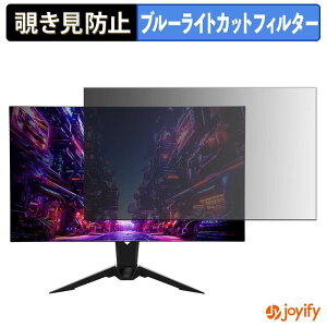 �y �`�����h�~ �^�u�V�[���� �z�t�B���� ASRock PGO32UFS2C �ی�t�B���� ���E�� �u���[���C�g�J�b�g �`���ݖh�~�t�B���� �̂������h�~ ��ʕی샂�j�^�[