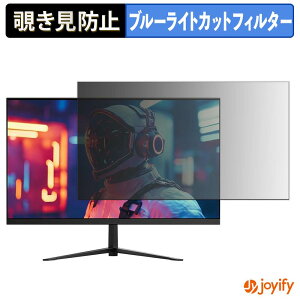 �y �`�����h�~ �^�u�V�[���� �z�t�B���� AGEX AG24P �ی�t�B���� ���E�� �u���[���C�g�J�b�g �`���ݖh�~�t�B���� �̂������h�~ ��ʕی샂�j�^�[