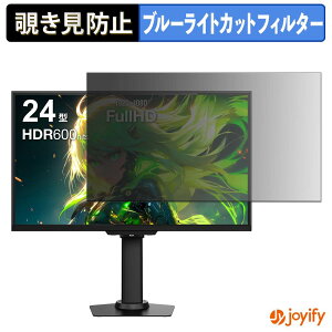 �y�|�C���g2�{�z �y �`�����h�~ �^�u�V�[���� �z�t�B���� Titan Army U255L �ی�t�B���� ���E�� �u���[���C�g�J�b�g �`���ݖh�~�t�B���� �̂������h�~ ��ʕی샂�j�^�[