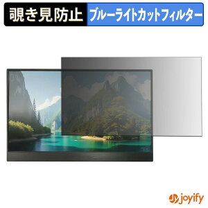 �y �`�����h�~ �^�u�V�[���� �z�t�B���� Generic CT-MLCD140V1 �ی�t�B���� ���E�� �u���[���C�g�J�b�g �`���ݖh�~�t�B���� �̂������h�~ ��ʕی샂�j�^�[