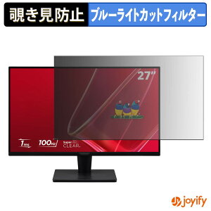 �y�|�C���g2�{�z �y �`�����h�~ �^�u�V�[���� �z�t�B���� ViewSonic VS2725-2K �ی�t�B���� ���E�� �u���[���C�g�J�b�g �`���ݖh�~�t�B���� �̂������h�~ ��ʕی샂�j�^�[