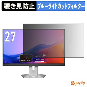 �y �`�����h�~ �^�u�V�[���� �z�t�B���� IODATA CU273AS �V���[�Y �ی�t�B���� ���E�� �u���[���C�g�J�b�g �`���ݖh�~�t�B���� �̂������h�~ ��ʕی샂�j�^�[