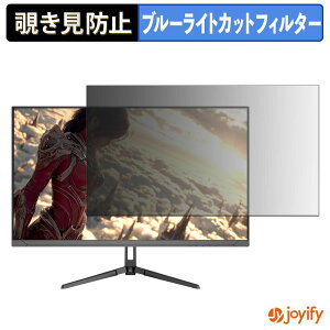 �y�|�C���g2�{�z �y �`�����h�~ �^�u�V�[���� �z�t�B���� JAPANNEXT JN-IPS27G120U2 �ی�t�B���� ���E�� �u���[���C�g�J�b�g �`���ݖh�~�t�B���� �̂������h�~ ��ʕی샂�j�^�[