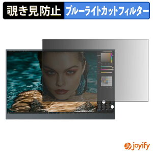 �y�|�C���g2�{�z �y �`�����h�~ �^�u�V�[���� �z�t�B���� UPERFECT Core Ultra 17 �ی�t�B���� ���E�� �u���[���C�g�J�b�g �`���ݖh�~�t�B���� �̂������h�~ ��ʕی샂�j�^�[