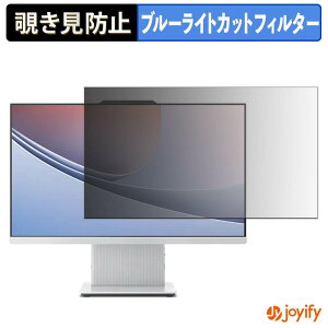 �y �`�����h�~ �^�u�V�[���� �z�t�B���� Lenovo IdeaCentre AIO 24ILL11 �ی�t�B���� ���E�� �u���[���C�g�J�b�g �`���ݖh�~�t�B���� �̂������h�~ ��ʕی샂�j�^�[