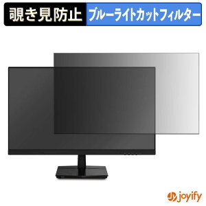 �y �`�����h�~ �^�u�V�[���� �z�t�B���� MAXZEN MGM27IC05-Q240 �ی�t�B���� ���E�� �u���[���C�g�J�b�g �`���ݖh�~�t�B���� �̂������h�~ ��ʕی샂�j�^�[
