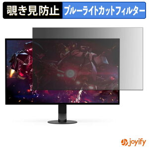 �y �`�����h�~ �^�u�V�[���� �z�t�B���� SONY INZONE M10S II �ی�t�B���� ���E�� �u���[���C�g�J�b�g �`���ݖh�~�t�B���� �̂������h�~ ��ʕی샂�j�^�[