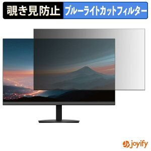 �y �`�����h�~ �^�u�V�[���� �z�t�B���� JAPANNEXT JN-IPS238Q-C6 �ی�t�B���� ���E�� �u���[���C�g�J�b�g �`���ݖh�~�t�B���� �̂������h�~ ��ʕی샂�j�^�[