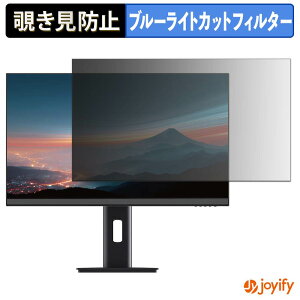�y �`�����h�~ �^�u�V�[���� �z�t�B���� JAPANNEXT JN-IPS238Q �ی�t�B���� ���E�� �u���[���C�g�J�b�g �`���ݖh�~�t�B���� �̂������h�~ ��ʕی샂�j�^�[