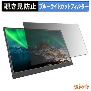 �y �`�����h�~ �^�u�V�[���� �z�t�B���� Verbatim PMC15NV1 �ی�t�B���� ���E�� �u���[���C�g�J�b�g �`���ݖh�~�t�B���� �̂������h�~ ��ʕی샂�j�^�[