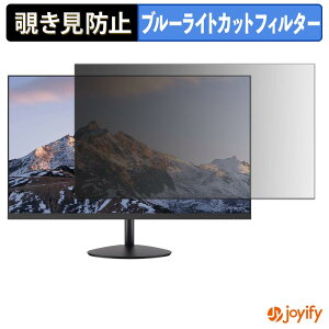 �y �`�����h�~ �^�u�V�[���� �z�t�B���� FeuVision FSID24CQ0EI �ی�t�B���� ���E�� �u���[���C�g�J�b�g �`���ݖh�~�t�B���� �̂������h�~ ��ʕی샂�j�^�[