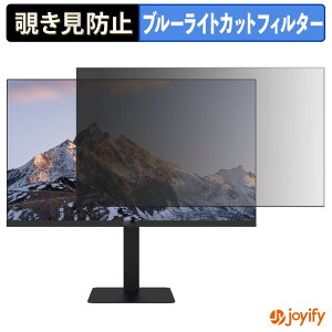 �y �`�����h�~ �^�u�V�[���� �z�t�B���� FeuVision FSID27BF1AE �ی�t�B���� ���E�� �u���[���C�g�J�b�g �`���ݖh�~�t�B���� �̂������h�~ ��ʕی샂�j�^�[