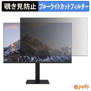 �y �`�����h�~ �^�u�V�[���� �z�t�B���� FeuVision FSID24BF1AE �ی�t�B���� ���E�� �u���[���C�g�J�b�g �`���ݖh�~�t�B���� �̂������h�~ ��ʕی샂�j�^�[
