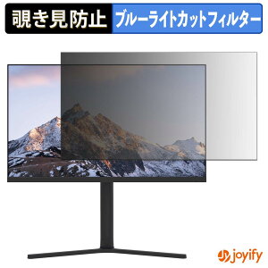 �y �`�����h�~ �^�u�V�[���� �z�t�B���� FeuVision FSID24BF0A �ی�t�B���� ���E�� �u���[���C�g�J�b�g �`���ݖh�~�t�B���� �̂������h�~ ��ʕی샂�j�^�[