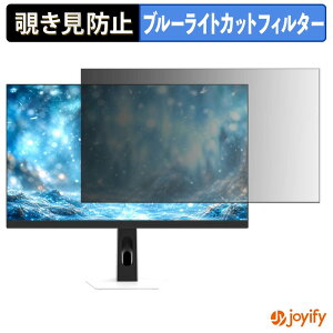 �y �`�����h�~ �^�u�V�[���� �z�t�B���� TVS REGZA RM-27G5SR �ی�t�B���� ���E�� �u���[���C�g�J�b�g �`���ݖh�~�t�B���� �̂������h�~ ��ʕی샂�j�^�[