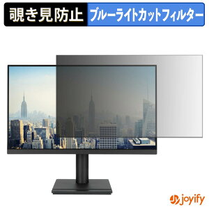 �y �`�����h�~ �^�u�V�[���� �z�t�B���� ASUS VA249QGSE �ی�t�B���� ���E�� �u���[���C�g�J�b�g �`���ݖh�~�t�B���� �̂������h�~ ��ʕی샂�j�^�[
