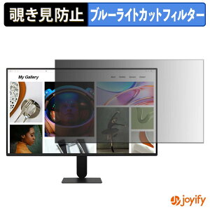 �y�|�C���g2�{�z �y �`�����h�~ �^�u�V�[���� �z�t�B���� LG 24BF410B-B �ی�t�B���� ���E�� �u���[���C�g�J�b�g �`���ݖh�~�t�B���� �̂������h�~ ��ʕی샂�j�^�[
