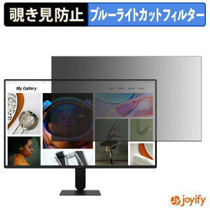 �y �`�����h�~ �^�u�V�[���� �z�t�B���� LG 27BF410B-B �ی�t�B���� ���E�� �u���[���C�g�J�b�g �`���ݖh�~�t�B���� �̂������h�~ ��ʕی샂�j�^�[