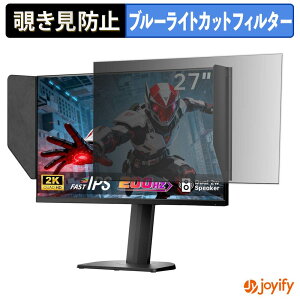 �y �`�����h�~ �^�u�V�[���� �z�t�B���� KTC H27T8 �ی�t�B���� ���E�� �u���[���C�g�J�b�g �`���ݖh�~�t�B���� �̂������h�~ ��ʕی샂�j�^�[