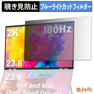 �y �`�����h�~ �^�u�V�[���� �z�t�B���� InnoView INVPM609 01B ( ���C���f�B�X�v���C ) �ی�t�B���� ���E�� �u���[���C�g�J�b�g �`���ݖh�~�t�B���� �̂������h�~ ��ʕی샂�j�^�[