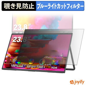 �y �`�����h�~ �^�u�V�[���� �z�t�B���� InnoView INVPM609 01B ( �T�u�f�B�X�v���C ) �ی�t�B���� ���E�� �u���[���C�g�J�b�g �`���ݖh�~�t�B���� �̂������h�~ ��ʕی샂�j�^�[