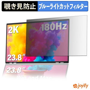 �y �`�����h�~ �^�u�V�[���� �z�t�B���� InnoView INVPM109 ( ���C���f�B�X�v���C ) �ی�t�B���� ���E�� �u���[���C�g�J�b�g �`���ݖh�~�t�B���� �̂������h�~ ��ʕی샂�j�^�[