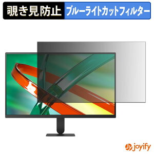 �y �`�����h�~ �^�u�V�[���� �z�t�B���� LG 27U711B-B �ی�t�B���� ���E�� �u���[���C�g�J�b�g �`���ݖh�~�t�B���� �̂������h�~ ��ʕی샂�j�^�[