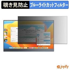 �y �`�����h�~ �^�u�V�[���� �z�t�B���� EVICIV EVC-1506S �ی�t�B���� ���E�� �u���[���C�g�J�b�g �`���ݖh�~�t�B���� �̂������h�~ ��ʕی샂�j�^�[