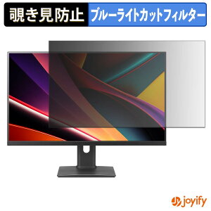 �y �`�����h�~ �^�u�V�[���� �z�t�B���� LG 27G64NA-B �ی�t�B���� ���E�� �u���[���C�g�J�b�g �`���ݖh�~�t�B���� �̂������h�~ ��ʕی샂�j�^�[