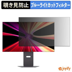 �y �`�����h�~ �^�u�V�[���� �z�t�B���� LG 32GX870B-B / 32GX870B-BAJP �ی�t�B���� ���E�� �u���[���C�g�J�b�g �`���ݖh�~�t�B���� �̂������h�~ ��ʕی샂�j�^�[