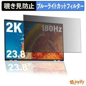 �y �`�����h�~ �^�u�V�[���� �z�t�B���� InnoView YC-PM609-01B ( ���C���f�B�X�v���C ) �ی�t�B���� ���E�� �u���[���C�g�J�b�g �`���ݖh�~�t�B���� �̂������h�~ ��ʕی샂�j�^�[