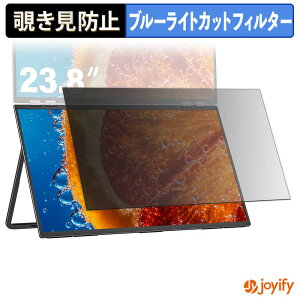 �y �`�����h�~ �^�u�V�[���� �z�t�B���� InnoView YC-PM609-01B ( �T�u�f�B�X�v���C ) �ی�t�B���� ���E�� �u���[���C�g�J�b�g �`���ݖh�~�t�B���� �̂������h�~ ��ʕی샂�j�^�[