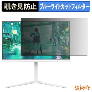�y �`�����h�~ �^�u�V�[���� �z�t�B���� PHILIPS 24M2N3201P/11 �ی�t�B���� ���E�� �u���[���C�g�J�b�g �`���ݖh�~�t�B���� �̂������h�~ ��ʕی샂�j�^�[