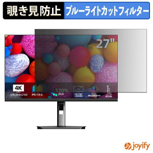 �y �`�����h�~ �^�u�V�[���� �z�t�B���� CUNPU TUH4BW-7766P �ی�t�B���� ���E�� �u���[���C�g�J�b�g �`���ݖh�~�t�B���� �̂������h�~ ��ʕی샂�j�^�[