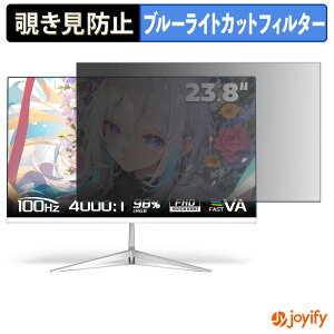 �y �`�����h�~ �^�u�V�[���� �z�t�B���� OYCS OY-Z24W1B �ی�t�B���� ���E�� �u���[���C�g�J�b�g �`���ݖh�~�t�B���� �̂������h�~ ��ʕی샂�j�^�[