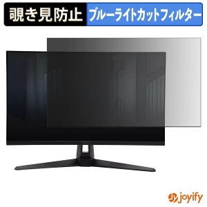�y �`�����h�~ �^�u�V�[���� �z�t�B���� ASUS TUF Gaming VG27AQA1A �ی�t�B���� ���E�� �u���[���C�g�J�b�g �`���ݖh�~�t�B���� �̂������h�~ ��ʕی샂�j�^�[